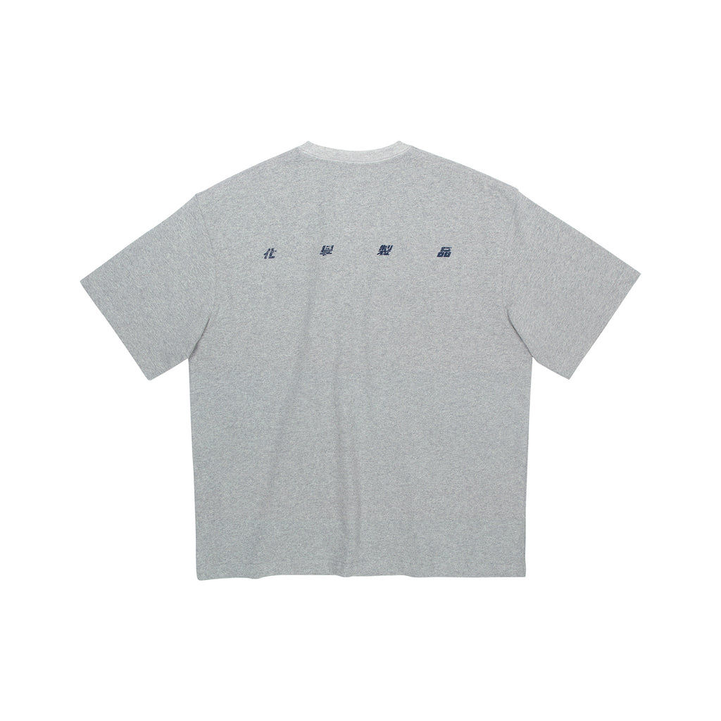 T2_LGY_TSHIRT_220G