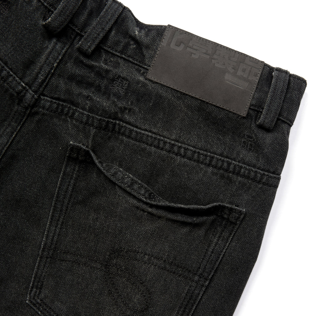 Brad Pitt’s Slim Straight Jeans