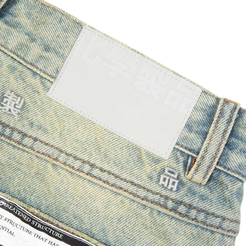 P2_BLU_JEANS