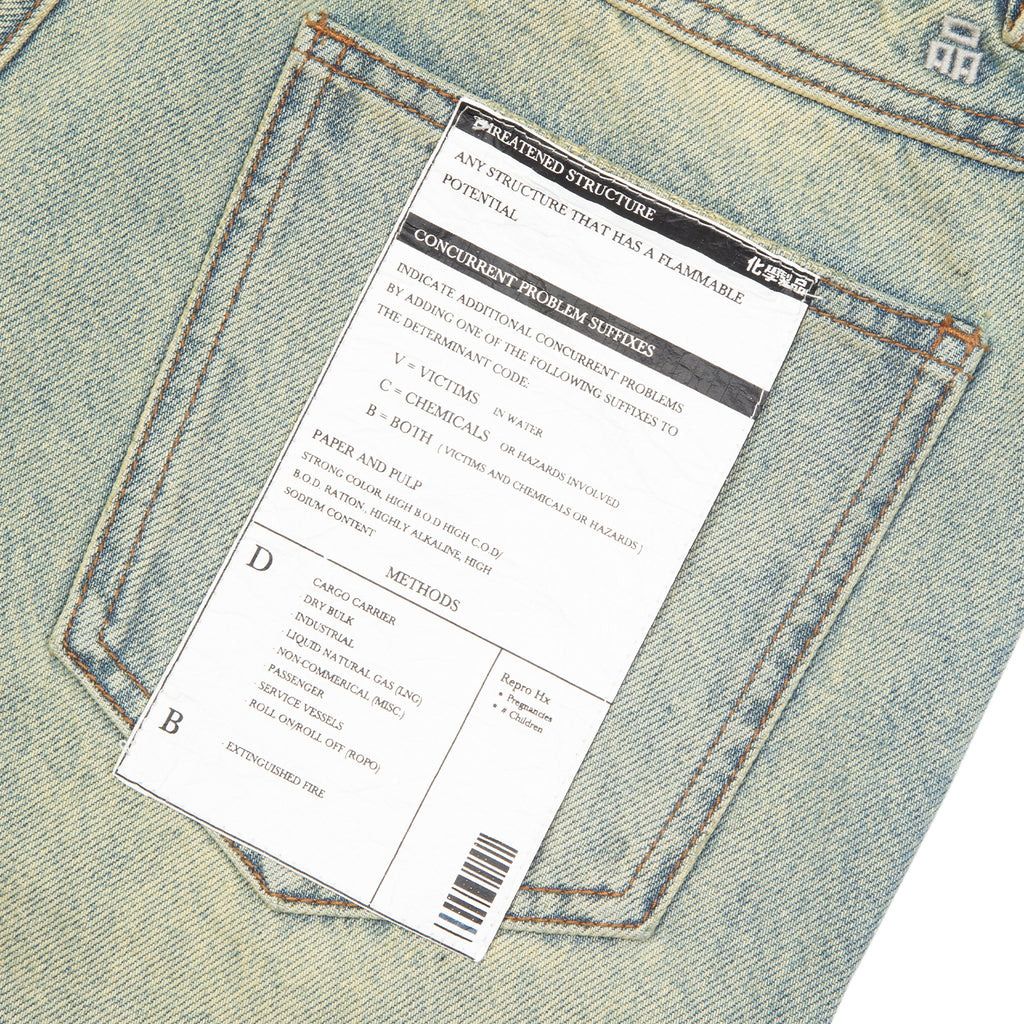 P2_BLU_JEANS