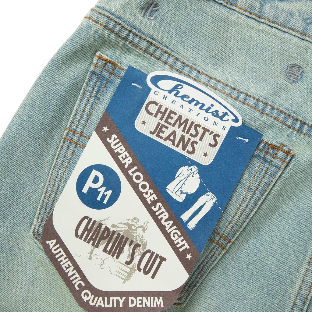 Ultra-Baggy Wide-Leg Jeans