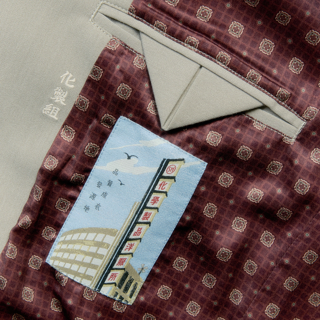 Kasei Yōfuku Showa Oversize Tailored Jacket