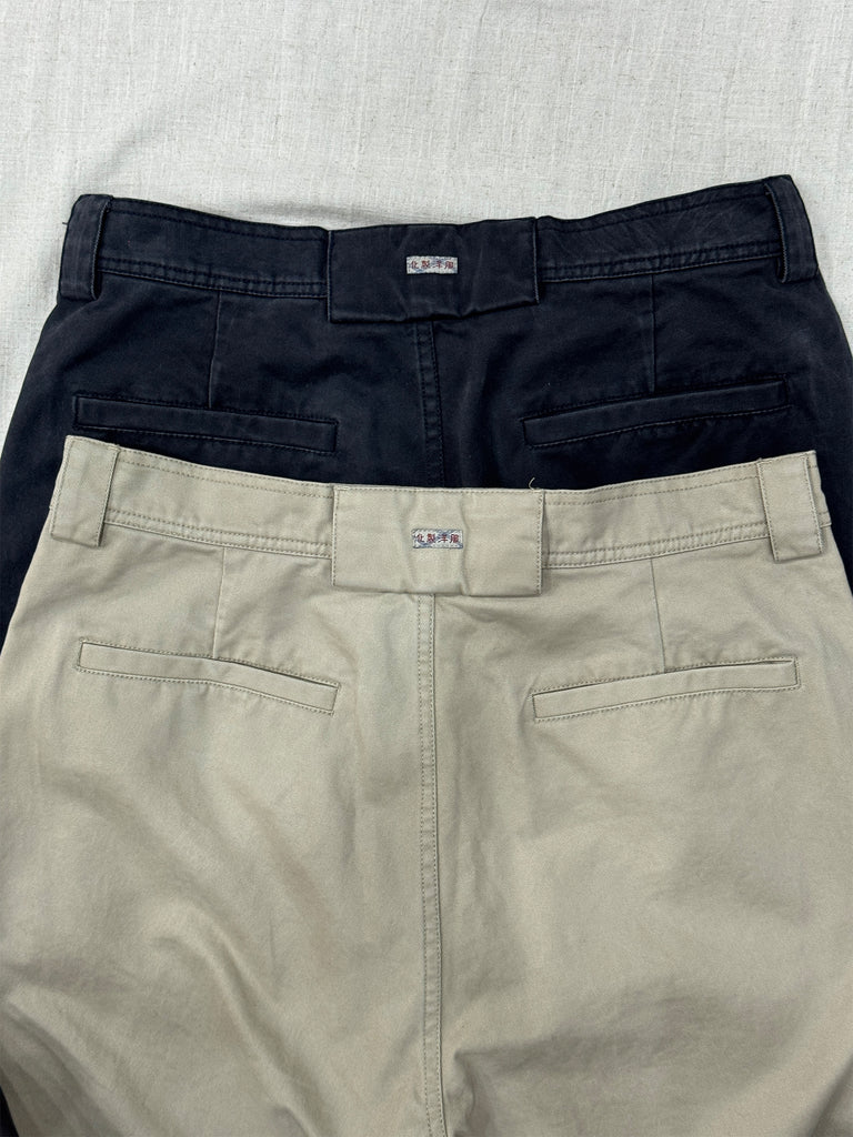 Kimura's Light Work Chinos