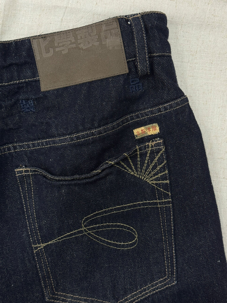 End of the Coastline Linen-Feel Relaxed Straight Leg Jeans