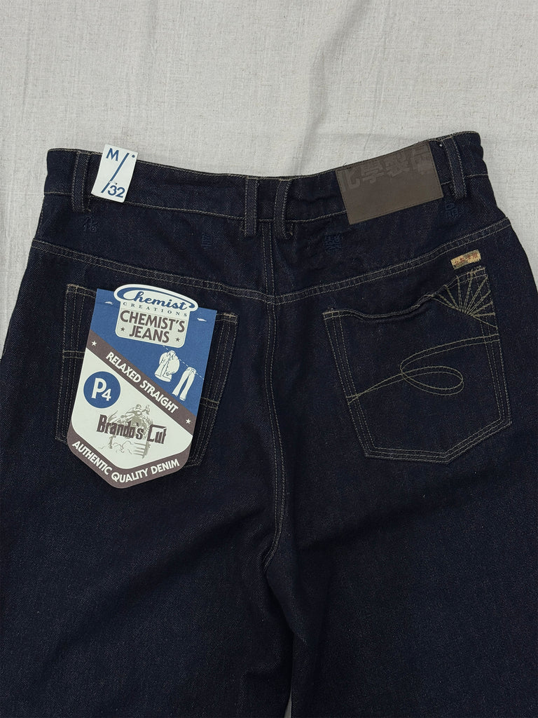 End of the Coastline Linen-Feel Relaxed Straight Leg Jeans