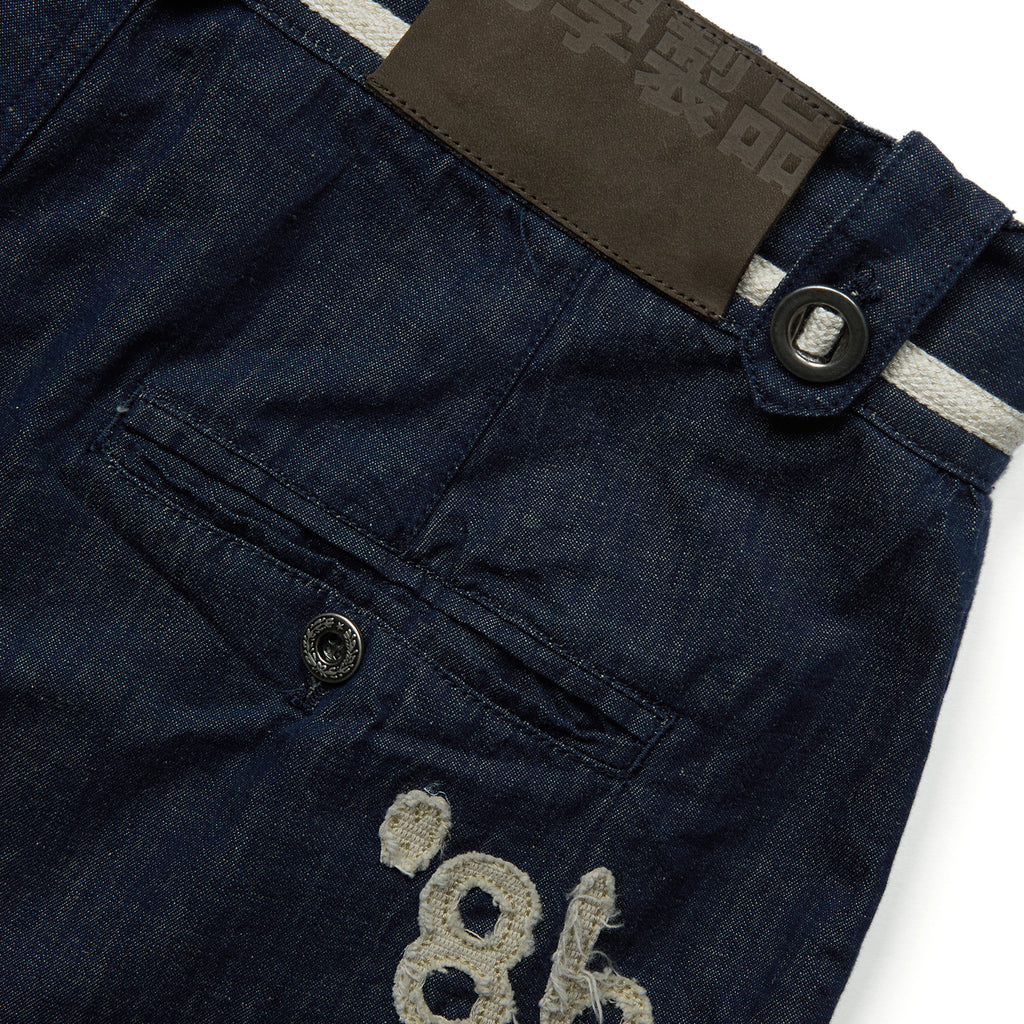 "Arctic Explorer" Dock Linen Texture Denim Shorts