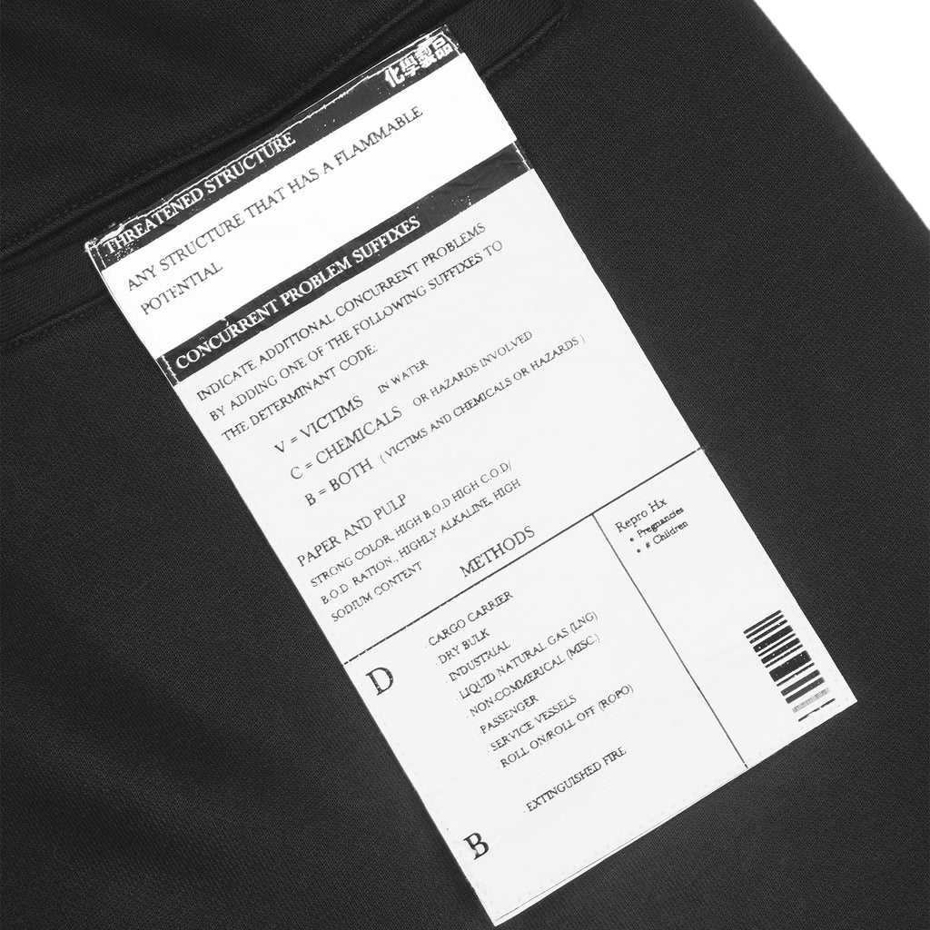 P2_BLK/GRY_SWEATPANTS_460G