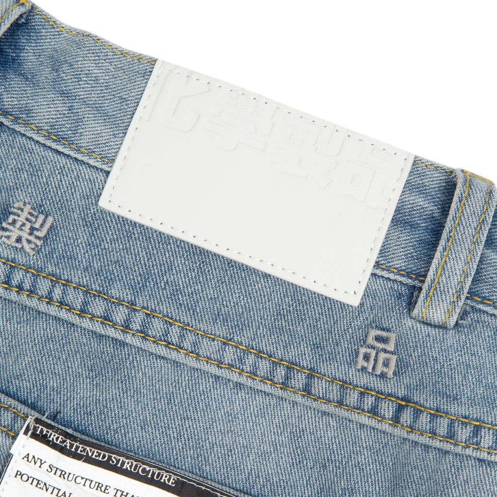 P2_BLU_JEANS