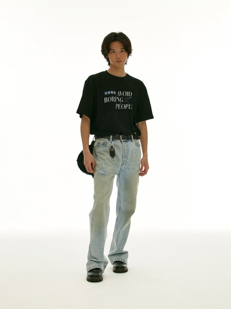 T2_BLK_TSHIRT_260G