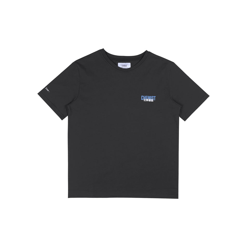 T4_DGY_TSHIRT_260G
