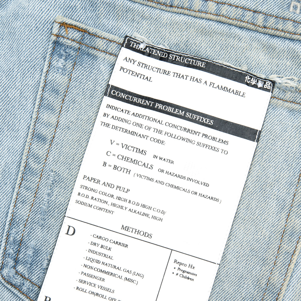 P5_BLU_JEANS