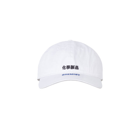 C1_WHT_CAP