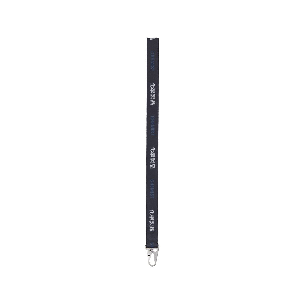 L_DGY_LANYARD