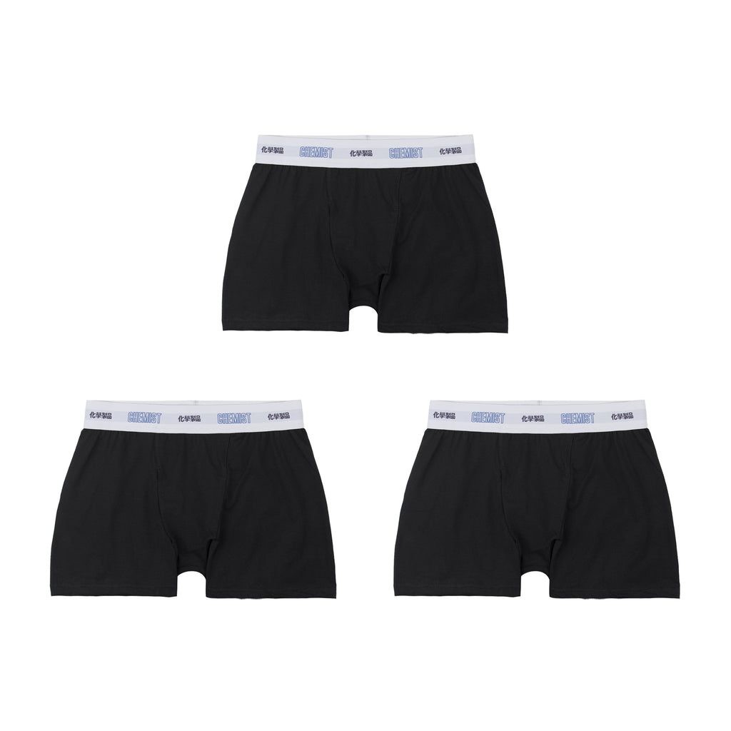 A4_BLK_3PACKBOXER
