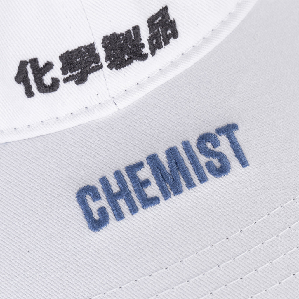 C1_WHT_CAP