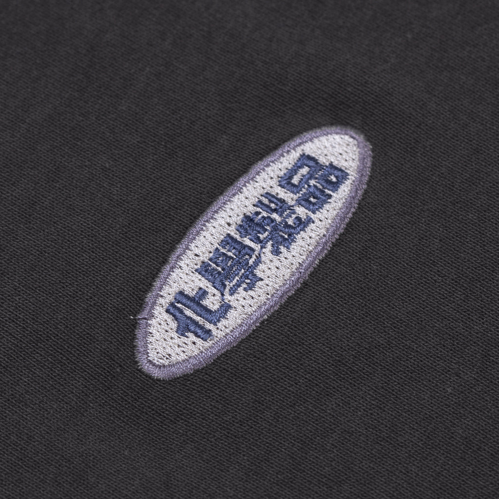 T2_DGY_TSHIRT_260G