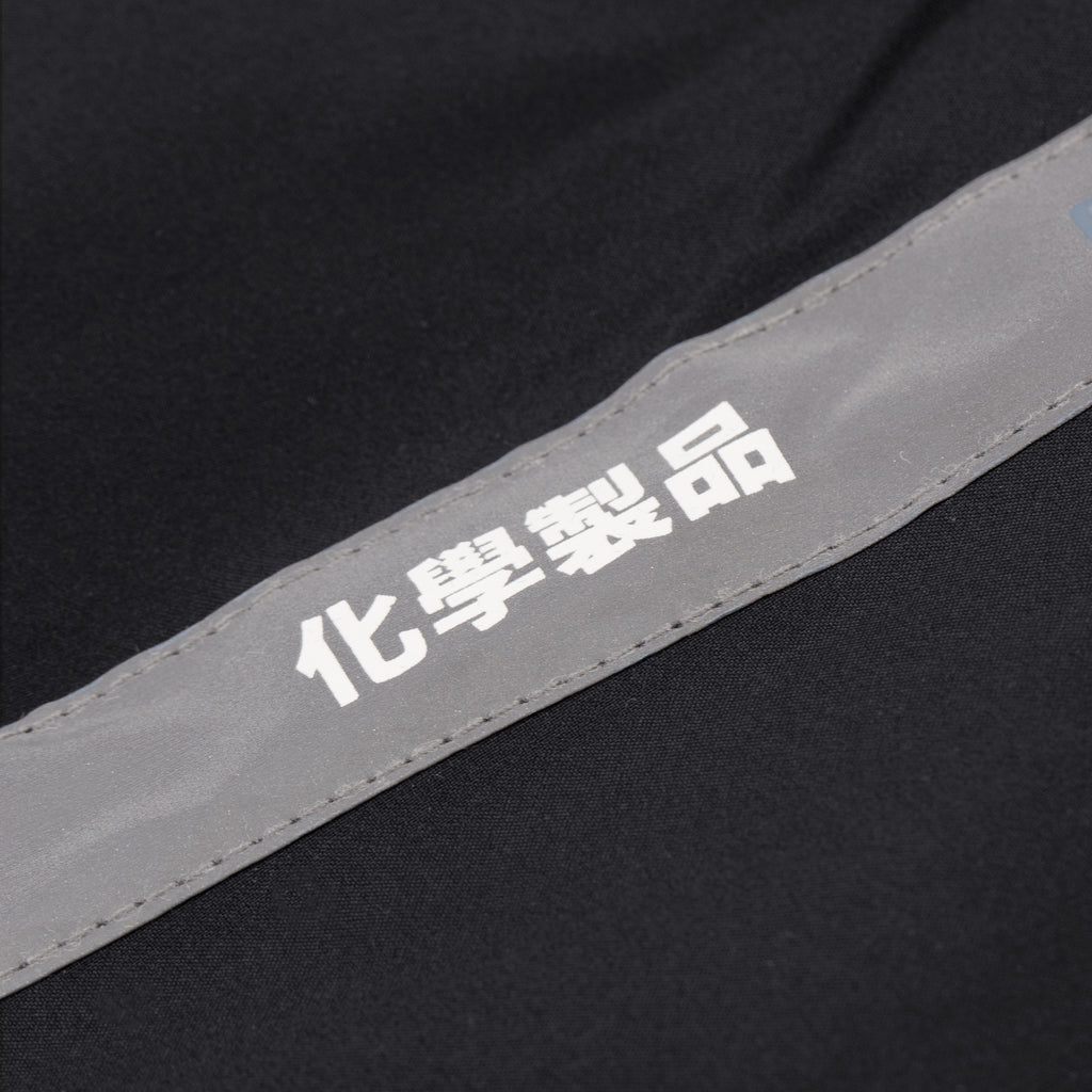 P3_BLK_TRACKPANTS