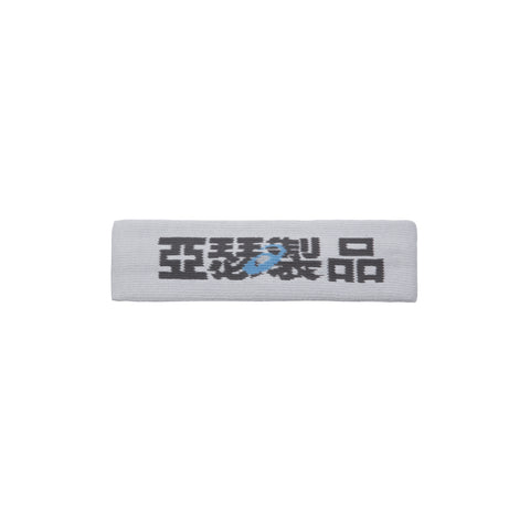 L_ASICS_X_CHEMIST_CREATIONS_GRY_HEADBAND