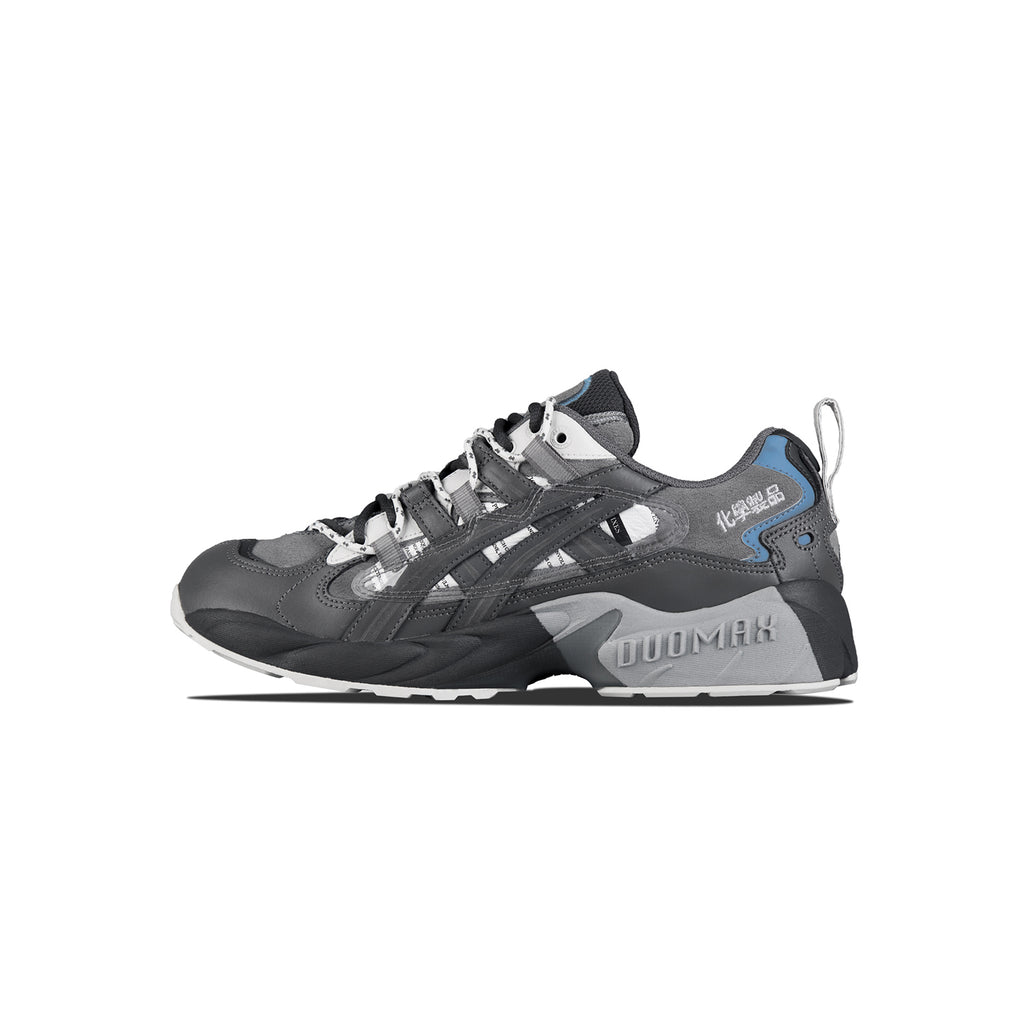 S_ASICS_X_CHEMIST_CREATIONS_GEL-KAYANO™_5_OG_"NICKEL"