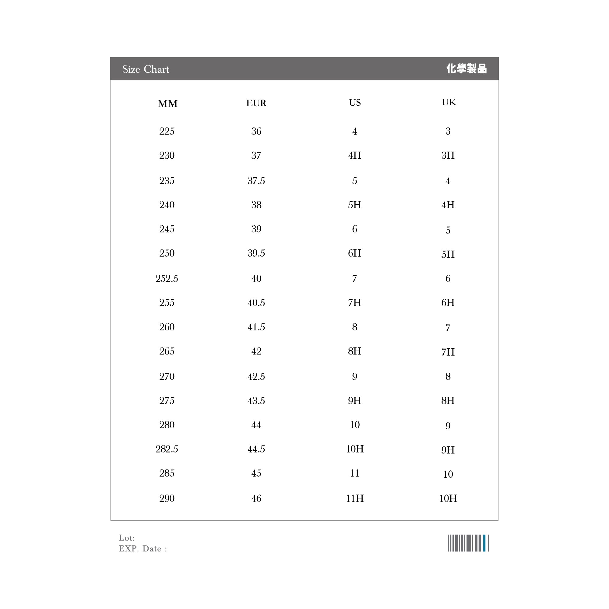 S-ASICS_X_CHEMIST_CREATIONS_2021_ALL_COURT_ALPHA-L - Chemist Creations