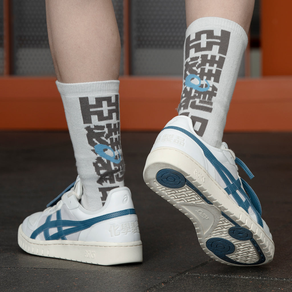 S-ASICS_X_CHEMIST_CREATIONS_2021_ALL_COURT_ALPHA-S