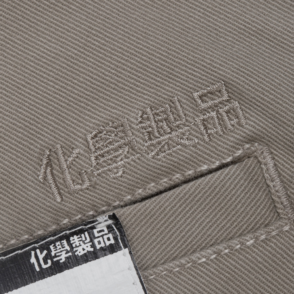 Takuya Kimura’s Light Work-Style Chinos