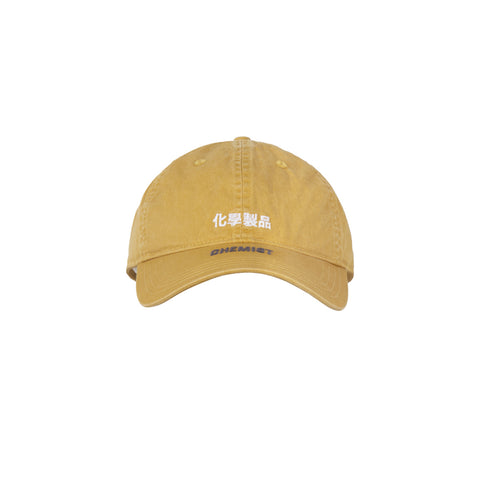 C1_YLW_CAP