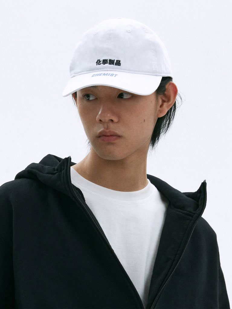 C1_WHT_CAP