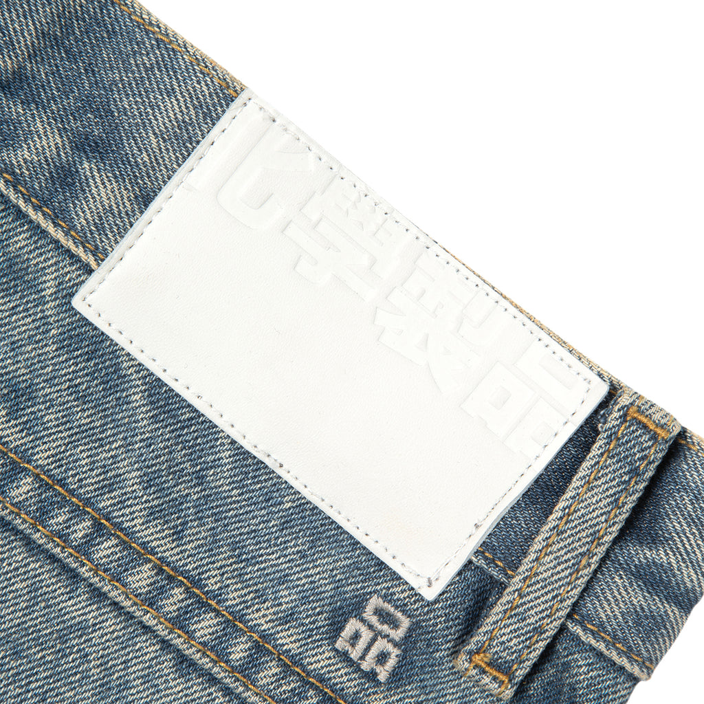 Essential Regular Fit T-Shirt