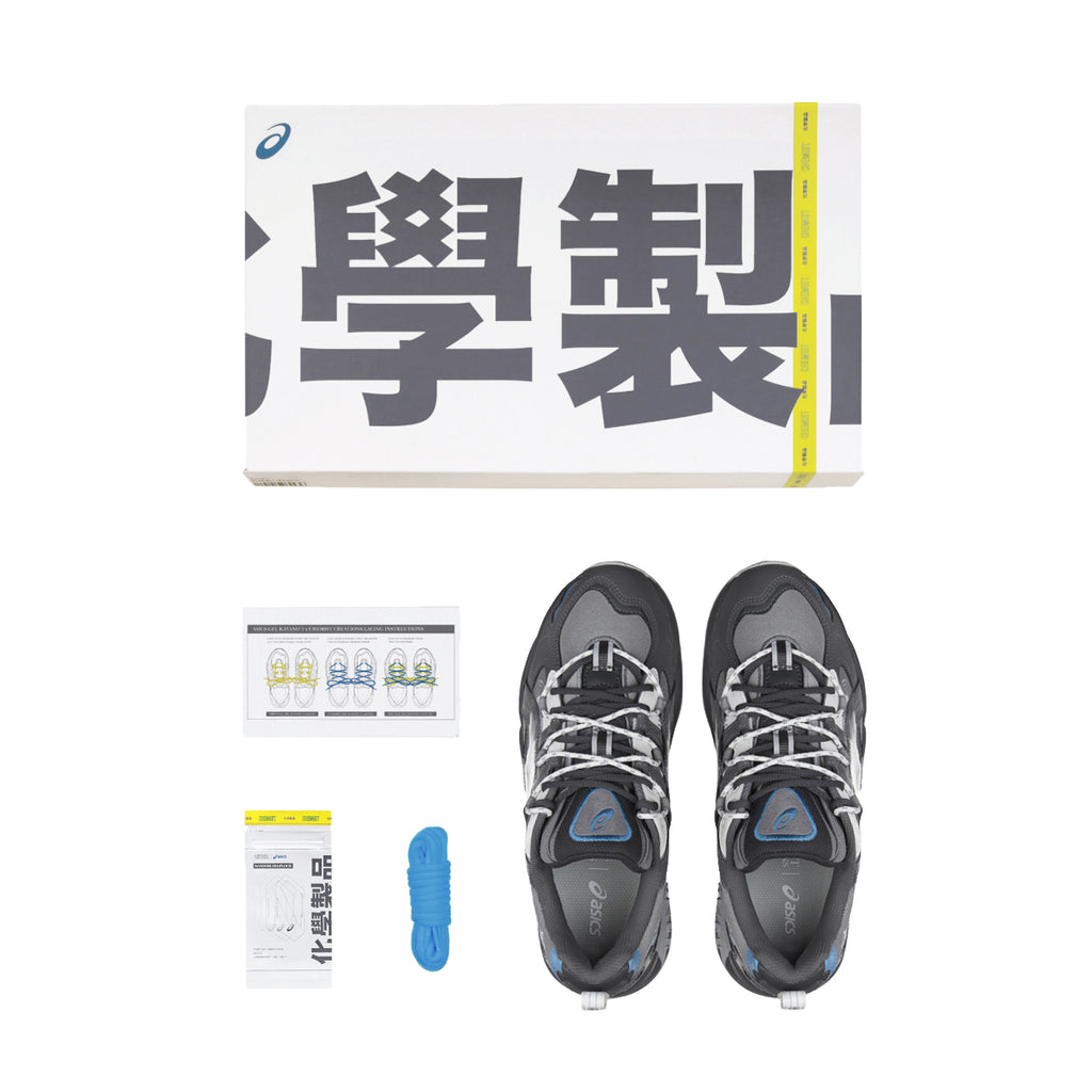 S_ASICS_X_CHEMIST_CREATIONS_GEL-KAYANO™_5_OG_"NICKEL"